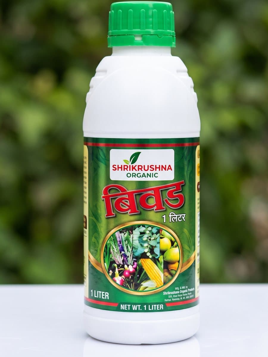 बिवड 1 L