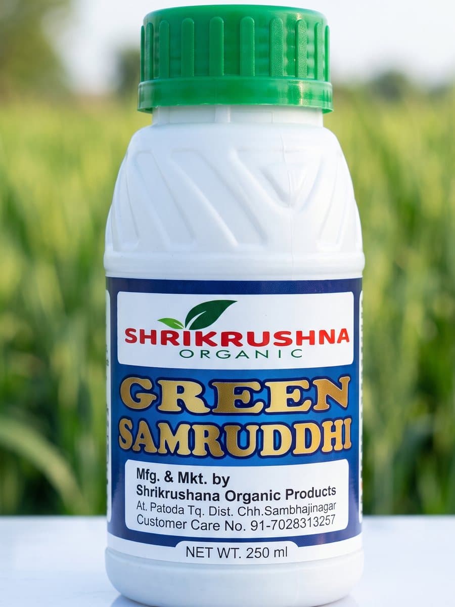 ग्रीन समृद्धी 250 ml